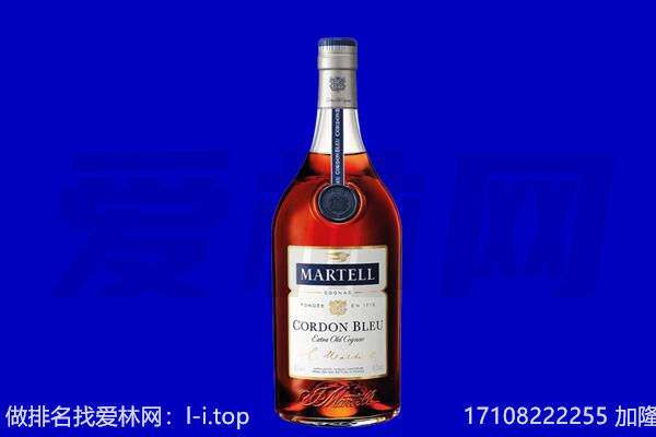 佳木斯马爹利回收.jpg