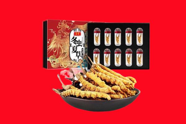 佳木斯回收虫草